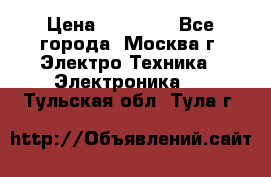 iPhone  6S  Space gray  › Цена ­ 25 500 - Все города, Москва г. Электро-Техника » Электроника   . Тульская обл.,Тула г.